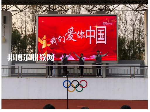 江蘇徐州市中等專業(yè)學校2022年有哪些專業(yè)