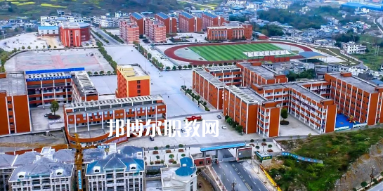 正安縣技工學(xué)校怎么樣、好不好