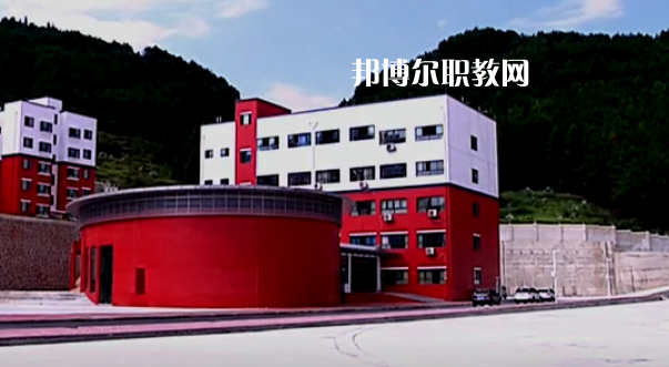 貴州鳳岡縣中等職業(yè)學(xué)校2022年學(xué)費(fèi)、收費(fèi)多少