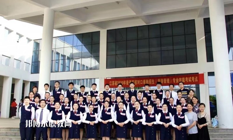 蘇州太湖旅游中等專業(yè)學校2022年招生辦聯系電話
