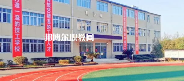 中國五冶高級技工學(xué)校龍泉校區(qū)2022年報名條件、招生要求、招生對象