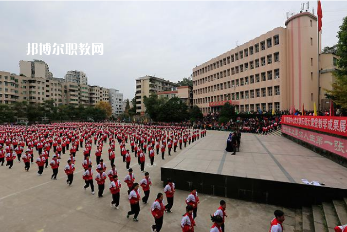 重慶梁平職業(yè)技術(shù)學校2022年報名條件、招生要求、招生對象