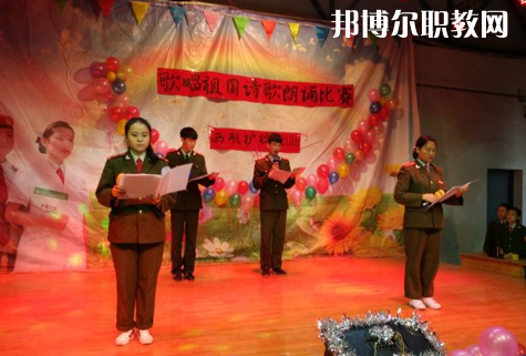 西安航空護(hù)士職業(yè)學(xué)校2022年報(bào)名條件、招生要求、招生對象
