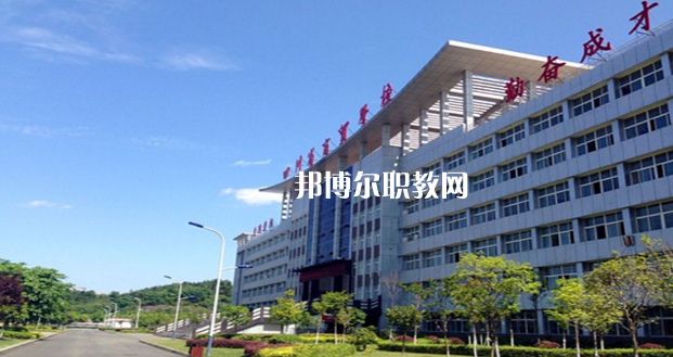 四川省商貿(mào)學(xué)校2022年學(xué)費、收費多少