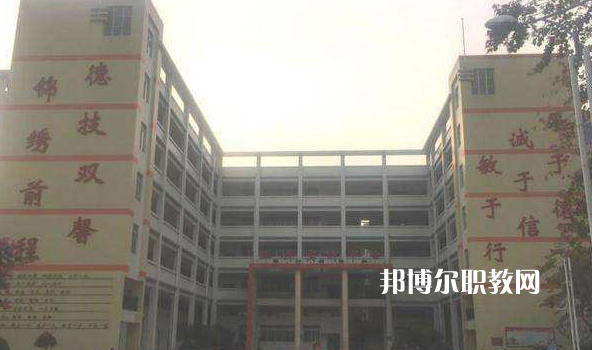 廣東肇慶四會中等專業(yè)學校2022年報名條件、招生要求、招生對象