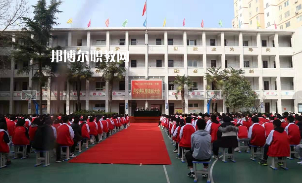 寶雞金臺職業(yè)教育中心2022年報名條件、招生要求、招生對象