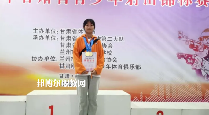 天水體育運(yùn)動學(xué)校2022年招生錄取分?jǐn)?shù)線