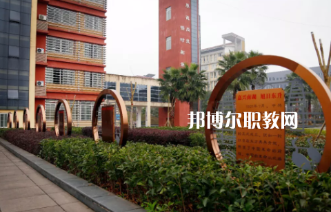 赤水中等職業(yè)學(xué)校2022年報名條件、招生要求、招生對象