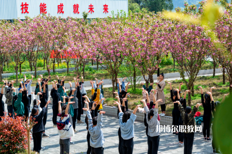 重慶彭水縣職業(yè)教育中心2022年報(bào)名條件、招生要求、招生對(duì)象