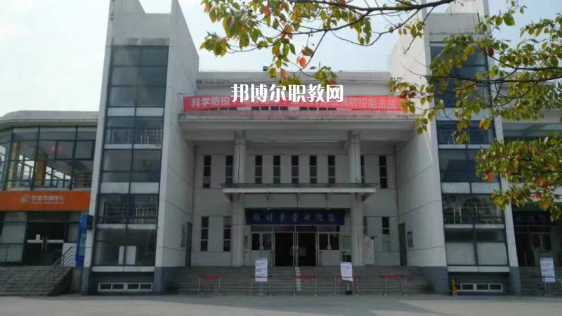 蘇州旅游與財經高等職業(yè)技術學校2022年有哪些專業(yè)