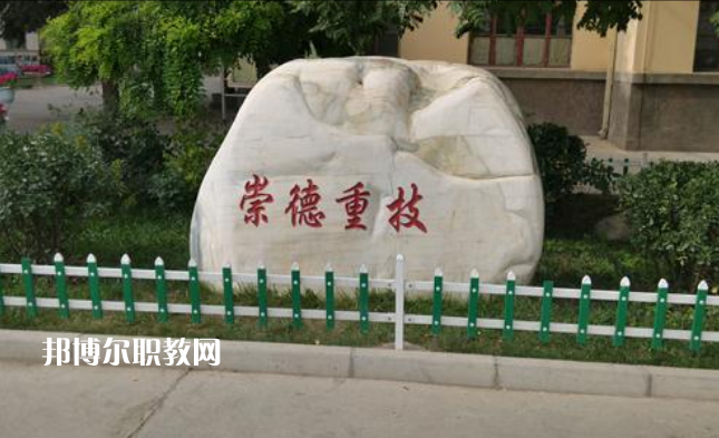 蘭州鐵路技師學(xué)院2022年報名條件、招生要求、招生對象