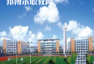 重慶北部新區(qū)職業(yè)學(xué)校2022年報(bào)名條件、招生要求、招生對(duì)象