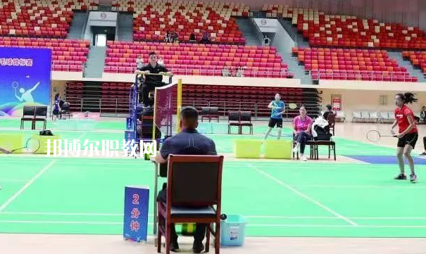 遵義體育運(yùn)動學(xué)校2022年學(xué)費(fèi)、收費(fèi)多少