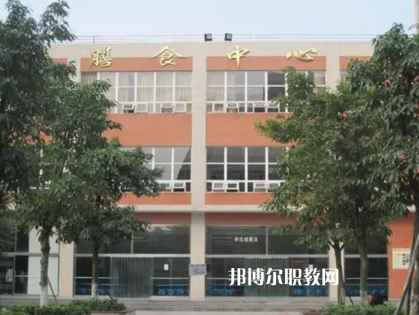 四川德陽黃許職業(yè)中專學(xué)校2022年學(xué)費(fèi)、收費(fèi)多少
