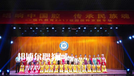 邯鄲現(xiàn)代工業(yè)中等專業(yè)學(xué)校2022年報名條件、招生要求、招生對象