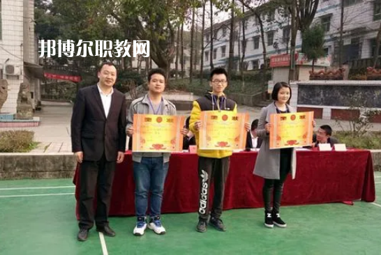 重慶紅春藤技工學(xué)校2022年報名條件、招生要求、招生對象
