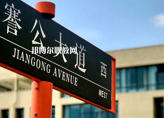 江蘇海門(mén)中等專(zhuān)業(yè)學(xué)校2022年有哪些專(zhuān)業(yè)