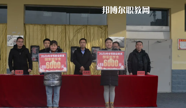西和職業(yè)中等專業(yè)學(xué)校2022年報(bào)名條件、招生要求、招生對(duì)象 