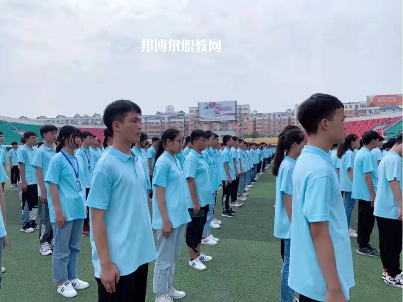 安康高新中等職業(yè)學(xué)校2021年招生辦聯(lián)系電話(huà)