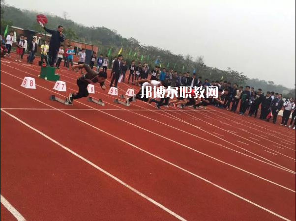 長(zhǎng)安汽車(chē)(集團(tuán))有限責(zé)任公司技工學(xué)校2022年報(bào)名條件、招生要求、招生對(duì)象