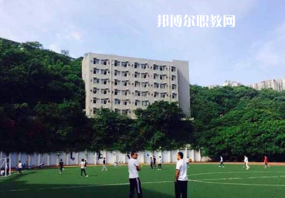 重慶九龍坡職業(yè)教育中心2022年報名條件、招生要求、招生對象