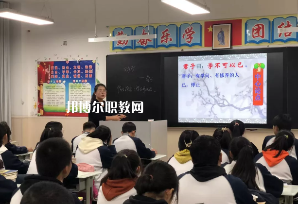 白銀平川職業(yè)技術(shù)學(xué)校2022年報名條件、招生要求、招生對象