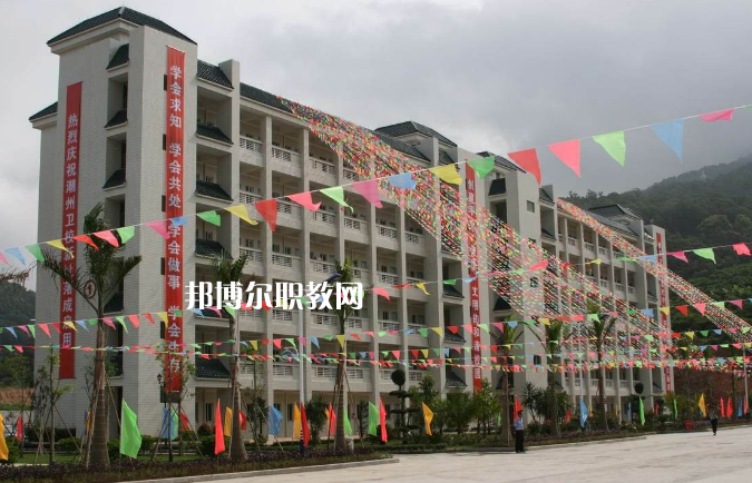 廣東省潮州衛(wèi)生學校網站網址