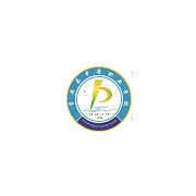 普安縣技工學校