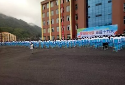 普安縣技工學(xué)校怎么樣、好不好