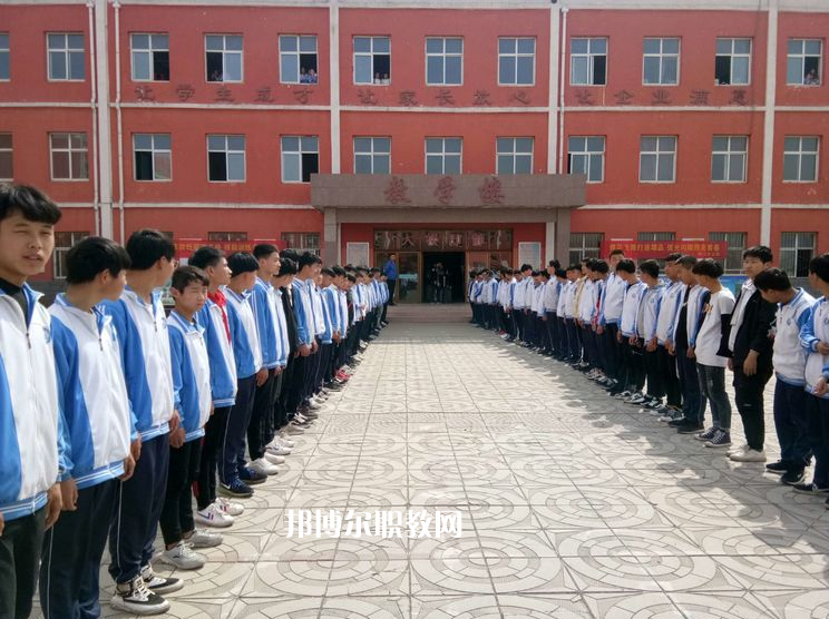 邢臺職教中心怎么樣、好不好