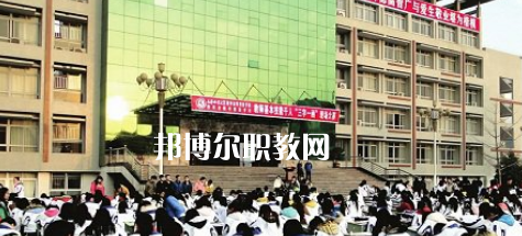 閬中師范學(xué)校2022年報(bào)名條件、招生要求、招生對(duì)象