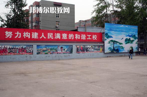 邯鄲工業(yè)學(xué)校2022年招生錄取分數(shù)線