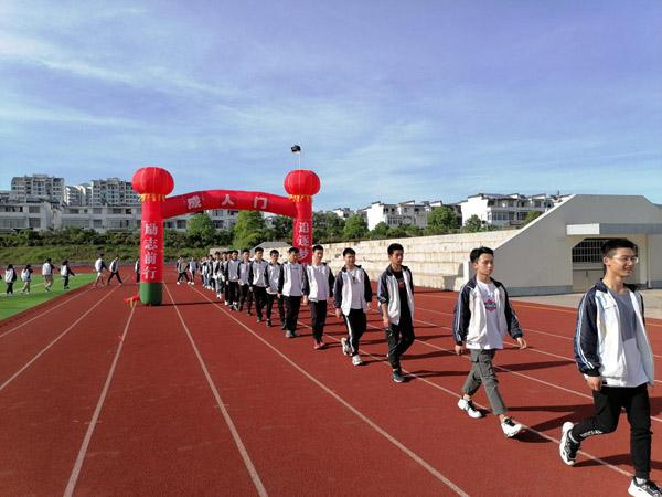 安徽徽廚技師學(xué)院怎么樣、好不好