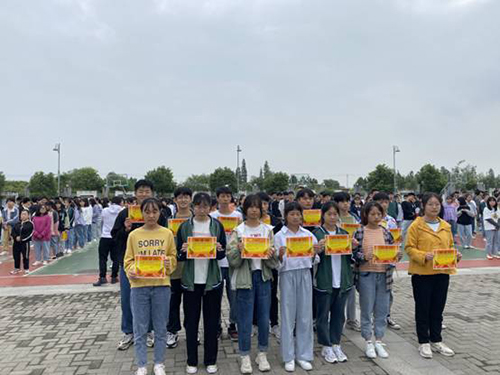 郎溪縣中等專業(yè)學校怎么樣、好不好