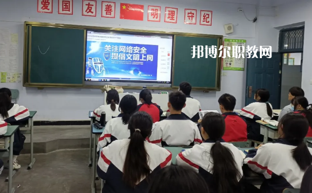 甘肅隴南市衛(wèi)生學(xué)校2022年報名條件、招生要求、招生對象 