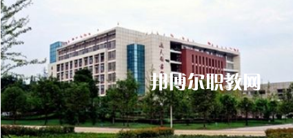 瀘州醫(yī)學(xué)院衛(wèi)生學(xué)校2022年學(xué)費(fèi)、收費(fèi)多少