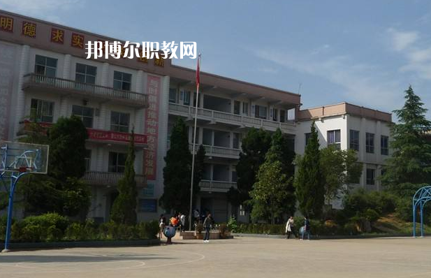 畢節(jié)七星關(guān)中等職業(yè)學(xué)校2022年學(xué)費、收費多少