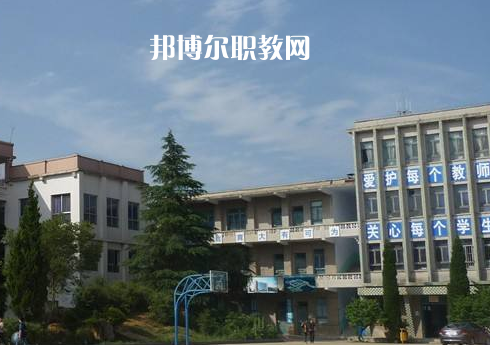 畢節(jié)七星關中等職業(yè)學校2022年報名條件、招生要求、招生對象