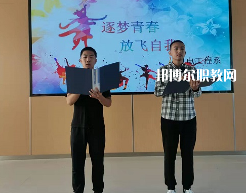 江蘇省盱眙中等專業(yè)學校2022年報名條件、招生要求、招生對象