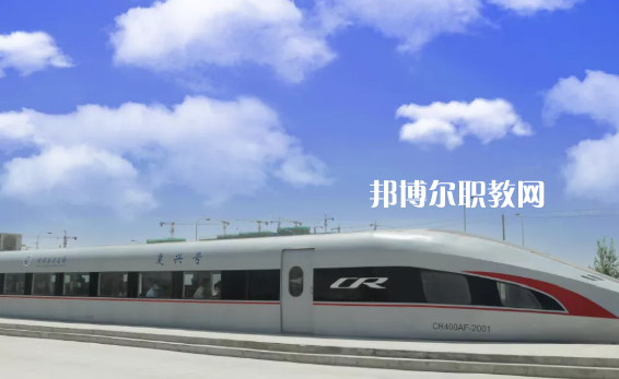 甘肅東方工業(yè)中等專業(yè)學校2022年報名條件、招生要求、招生對象 