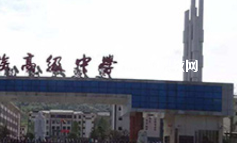 紫云民族職業(yè)技術(shù)中學(xué)2022年報名條件、招生要求、招生對象