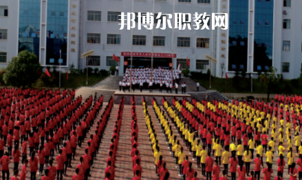 貴州羅甸中等職業(yè)學校2022年招生辦聯系電話
