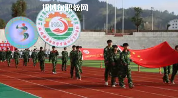 三都水族自治民族中等職業(yè)技術(shù)學(xué)校2022年報(bào)名條件、招生要求、招生對象