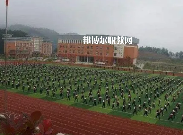 黃平縣中等職業(yè)學(xué)校怎么樣、好不好