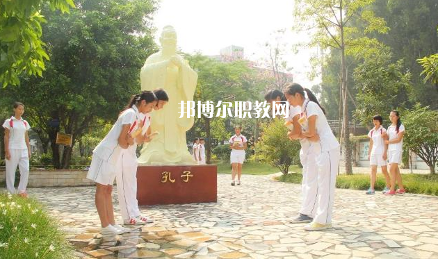廣東黃埔衛(wèi)生職業(yè)技術(shù)學(xué)校2022年學(xué)費(fèi)、收費(fèi)多少