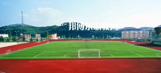 保定市體育運動學校2022年學費、收費多少