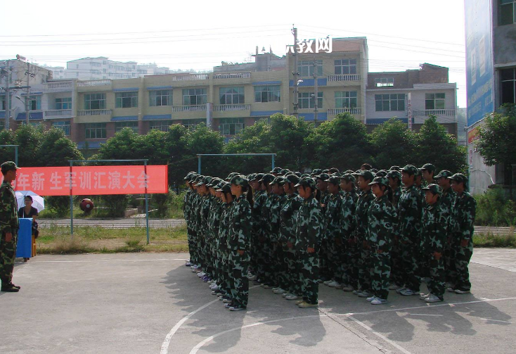 麻江縣中等職業(yè)學(xué)校2022年報名條件、招生要求、招生對象