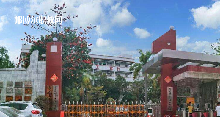 東莞聯(lián)合高級(jí)技工學(xué)校2022年報(bào)名條件、招生要求、招生對(duì)象