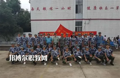 六安市葉集職業(yè)學(xué)校2022年報(bào)名條件、招生要求、招生對(duì)象
