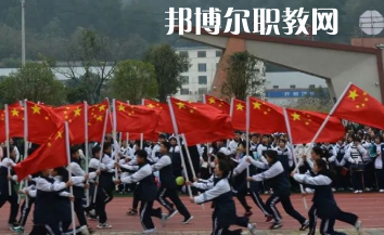 惠水中等職業(yè)學(xué)校2022年學(xué)費(fèi)、收費(fèi)多少